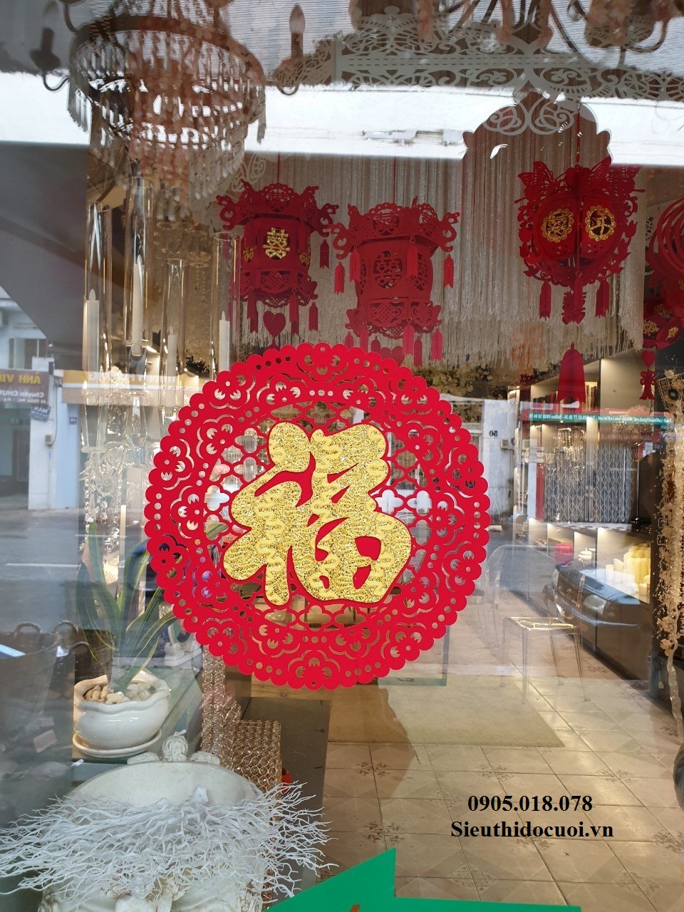 Chữ hỷ Chữ hỷ