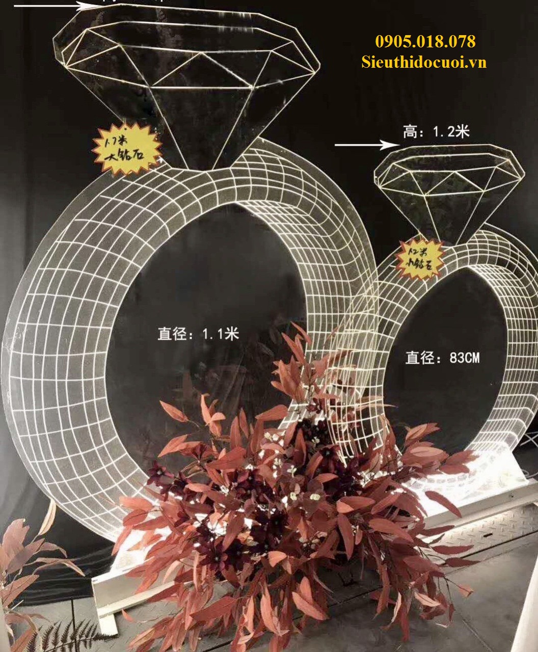 Cổng hoa cưới, Cổng hoa đám cưới Cổng hoa cưới, Cổng hoa đám cưới