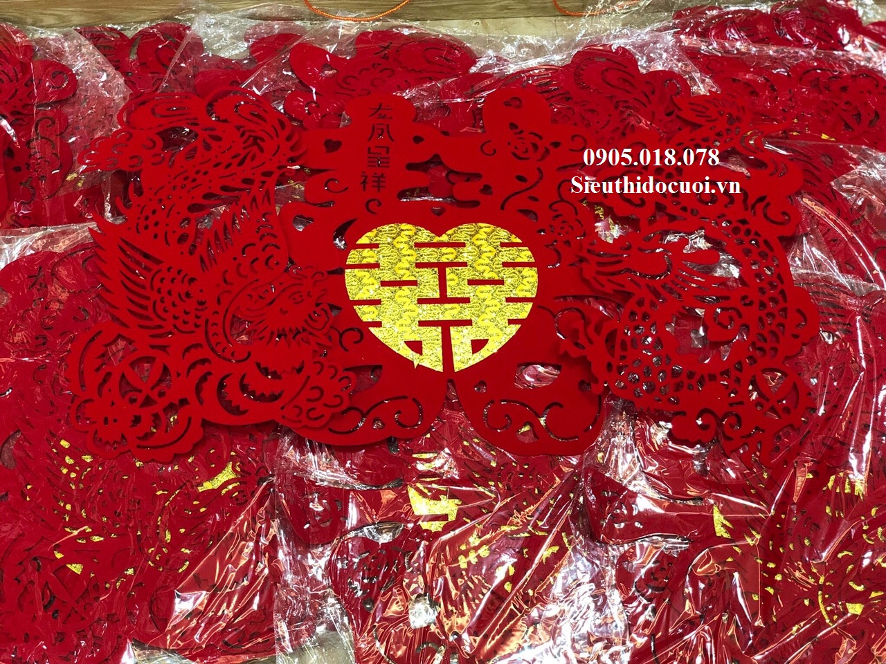 Bộ Hỷ trang trí đám cưới Bộ Hỷ trang trí đám cưới