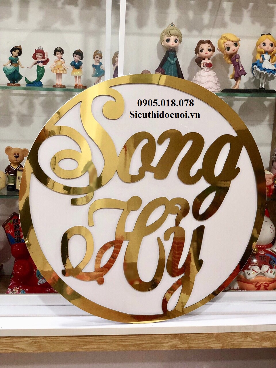 Chữ hỷ, Chữ vu quy, Chữ Tân hôn, Chữ Thành hôn, Chữ Đính hôn Chữ hỷ, Chữ vu quy, Chữ Tân hôn, Chữ Thành hôn, Chữ Đính hôn