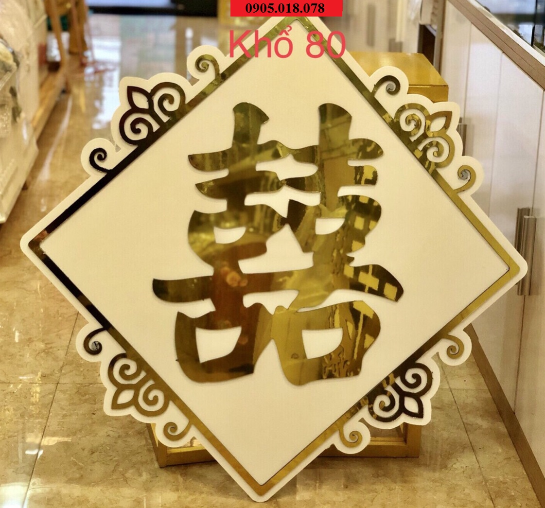 Hỷ alu, vòng alu, hoa văn alu, chữ cái alu Hỷ alu, vòng alu, hoa văn alu, chữ cái alu