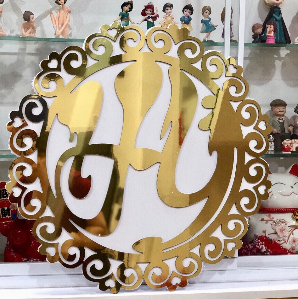 Hỷ alu, vòng alu, hoa văn alu, chữ cái alu Hỷ alu, vòng alu, hoa văn alu, chữ cái alu