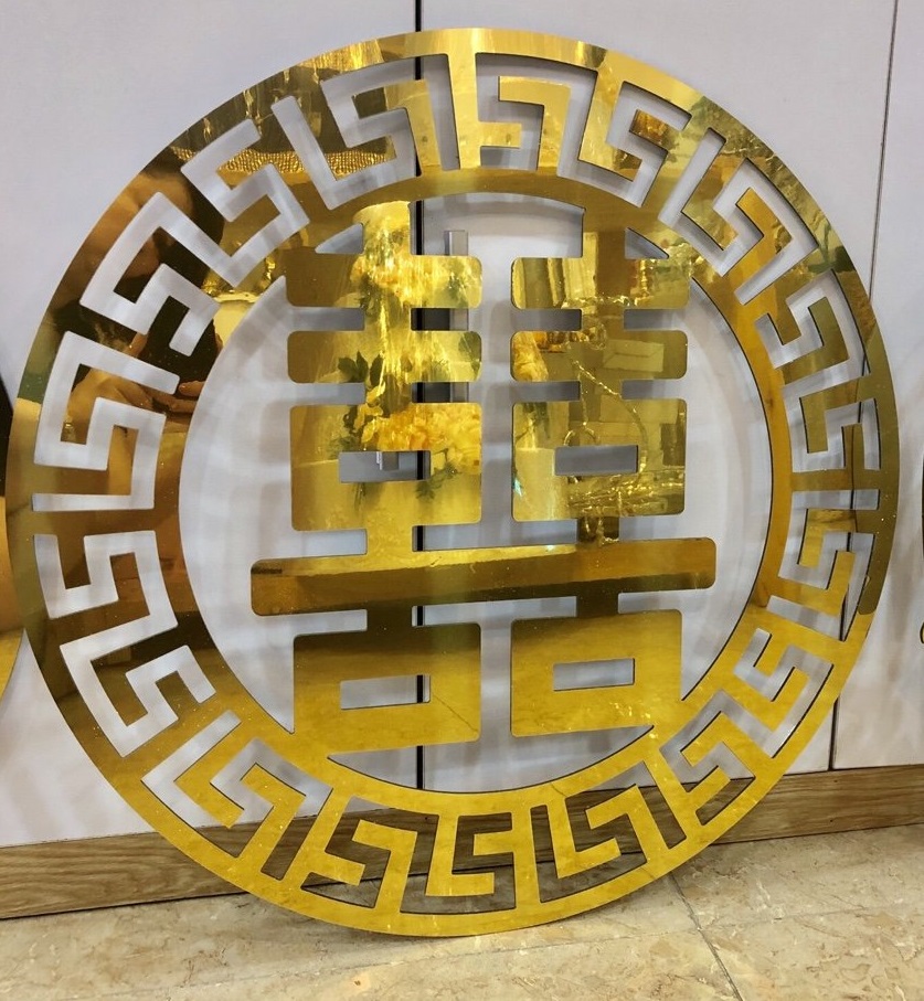 Hỷ alu, vòng alu, hoa văn alu, chữ cái alu Hỷ alu, vòng alu, hoa văn alu, chữ cái alu