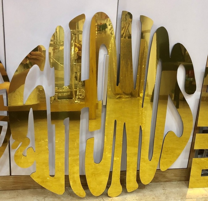 Hỷ alu, vòng alu, hoa văn alu, chữ cái alu Hỷ alu, vòng alu, hoa văn alu, chữ cái alu