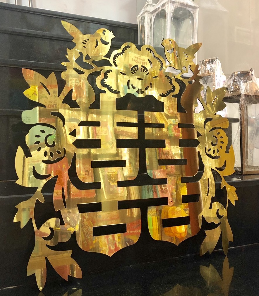 Hỷ alu, vòng alu, hoa văn alu, chữ cái alu Hỷ alu, vòng alu, hoa văn alu, chữ cái alu