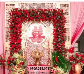 Bộ gia tiên Bộ gia tiên