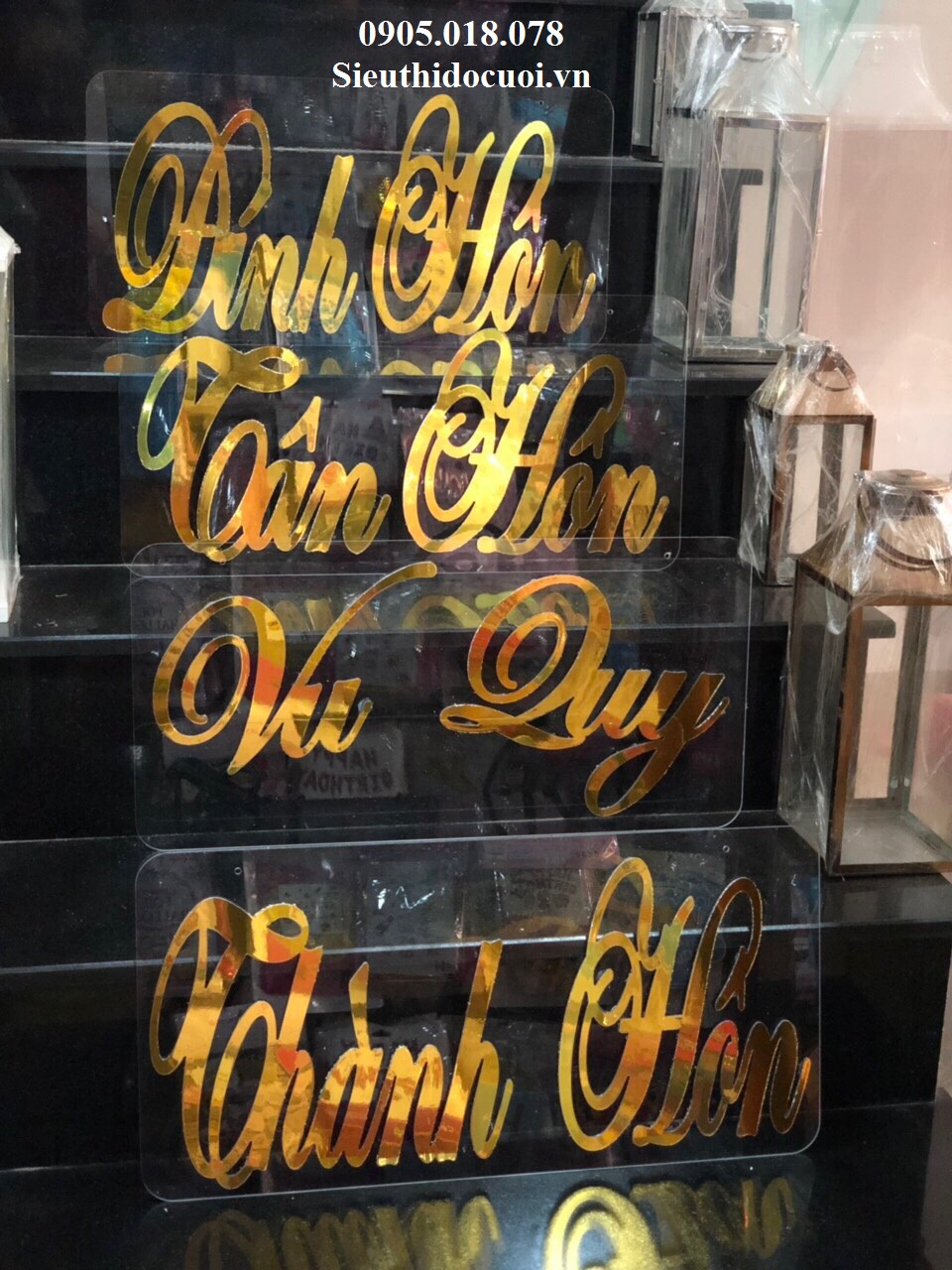 Bảng lễ treo cổng Bảng lễ treo cổng