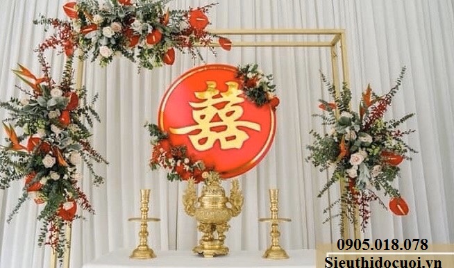 Bộ gia tiên Bộ gia tiên