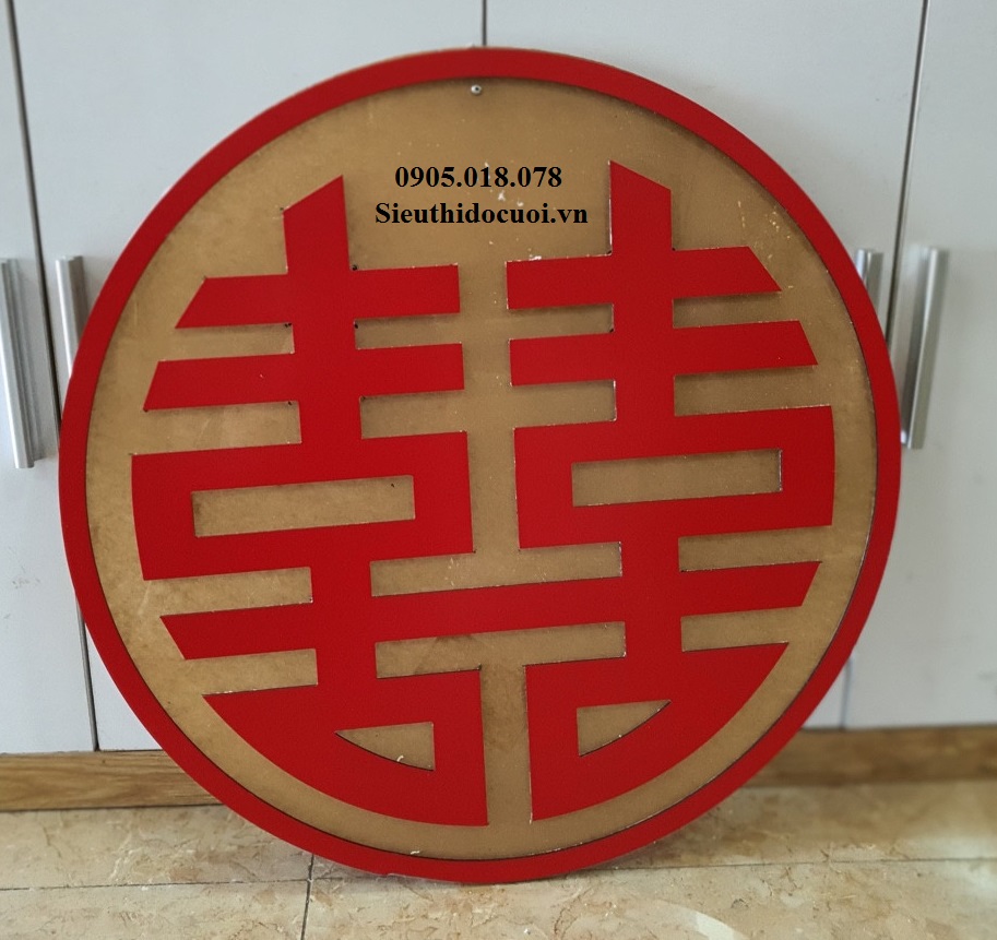 Hỷ alu, vòng alu, hoa văn alu, chữ cái alu Hỷ alu, vòng alu, hoa văn alu, chữ cái alu