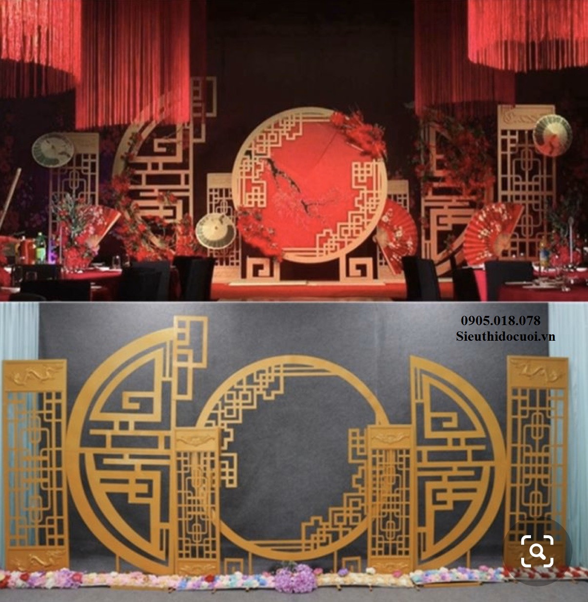 Bộ gia tiên Bộ gia tiên