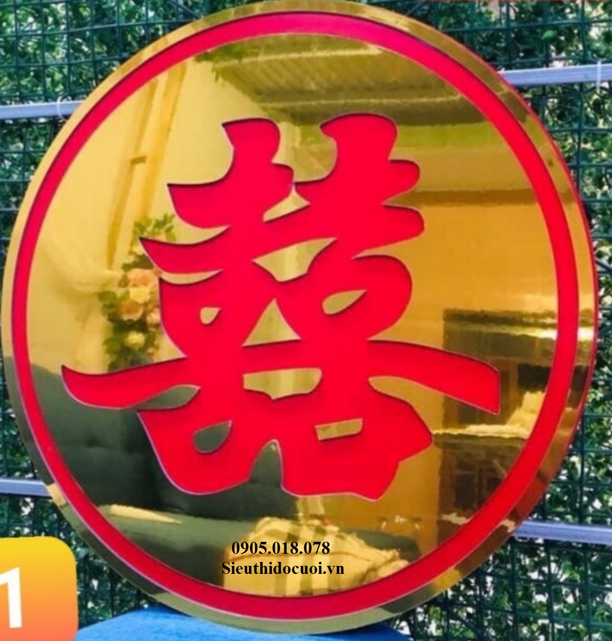 Hỷ alu, vòng alu, hoa văn alu, chữ cái alu Hỷ alu, vòng alu, hoa văn alu, chữ cái alu