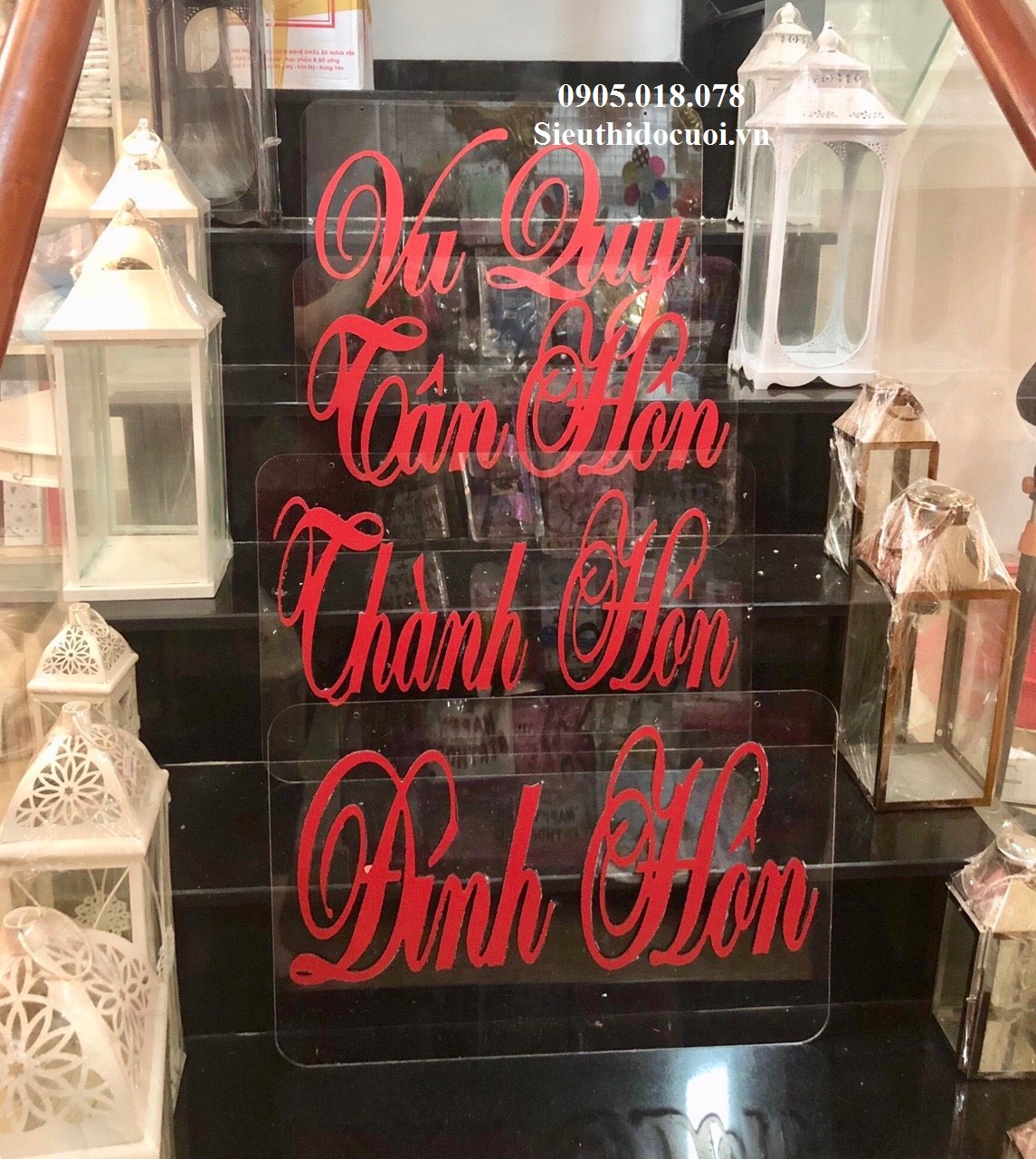 Bảng lễ treo cổng Bảng lễ treo cổng