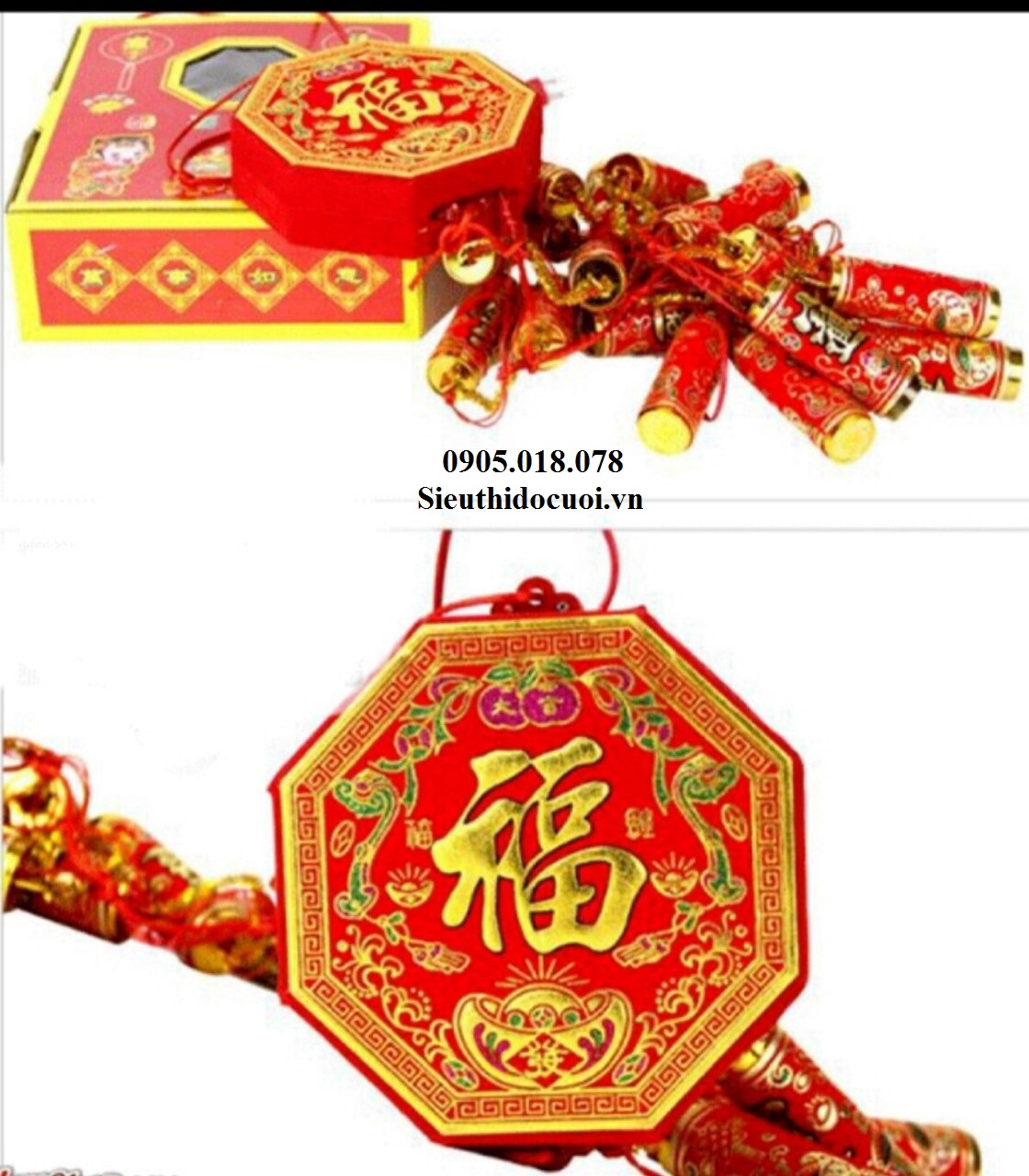 pháo điện tử pháo điện tử