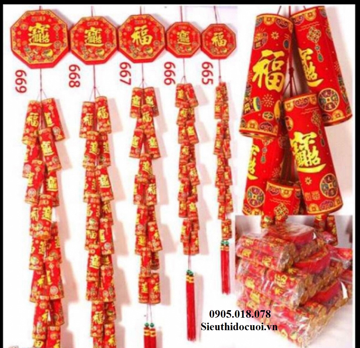 pháo điện tử pháo điện tử