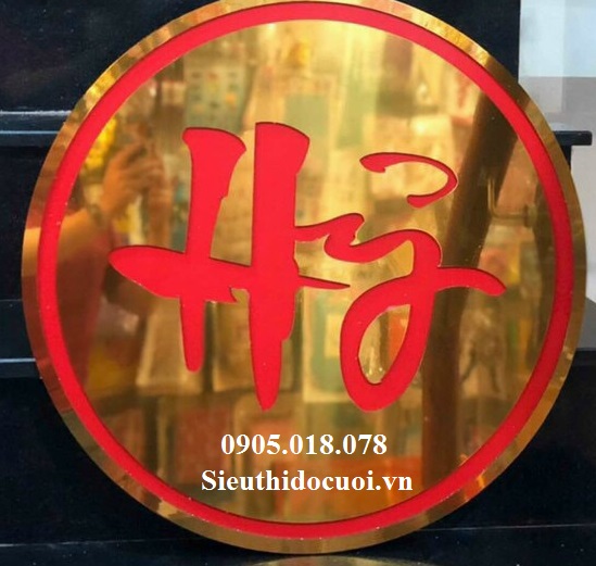 Hỷ alu, vòng alu, hoa văn alu, chữ cái alu Hỷ alu, vòng alu, hoa văn alu, chữ cái alu