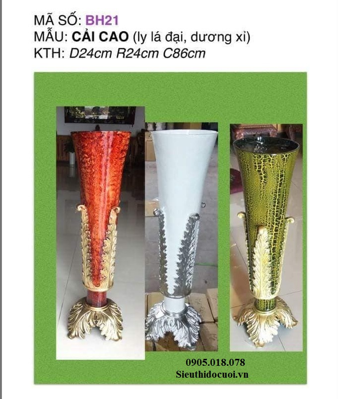 Bình hoa composite. lọ cắm hoa, chậu cắm hoa Bình hoa composite. lọ cắm hoa, chậu cắm hoa