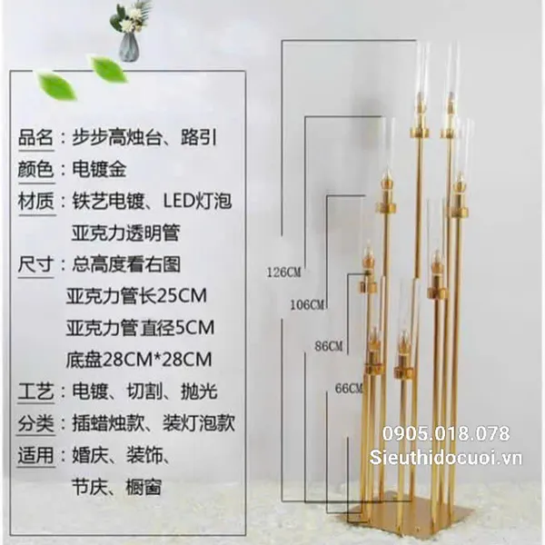 Đèn dẫn lối đám cưới 8 ly