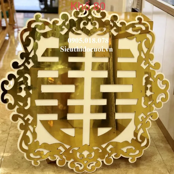 Hỷ alu, vòng alu, hoa văn alu, chữ cái alu