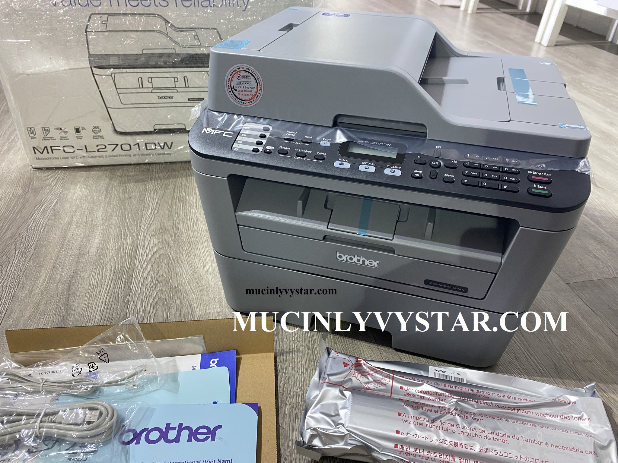 máy in đa chức năng brother 2701dw