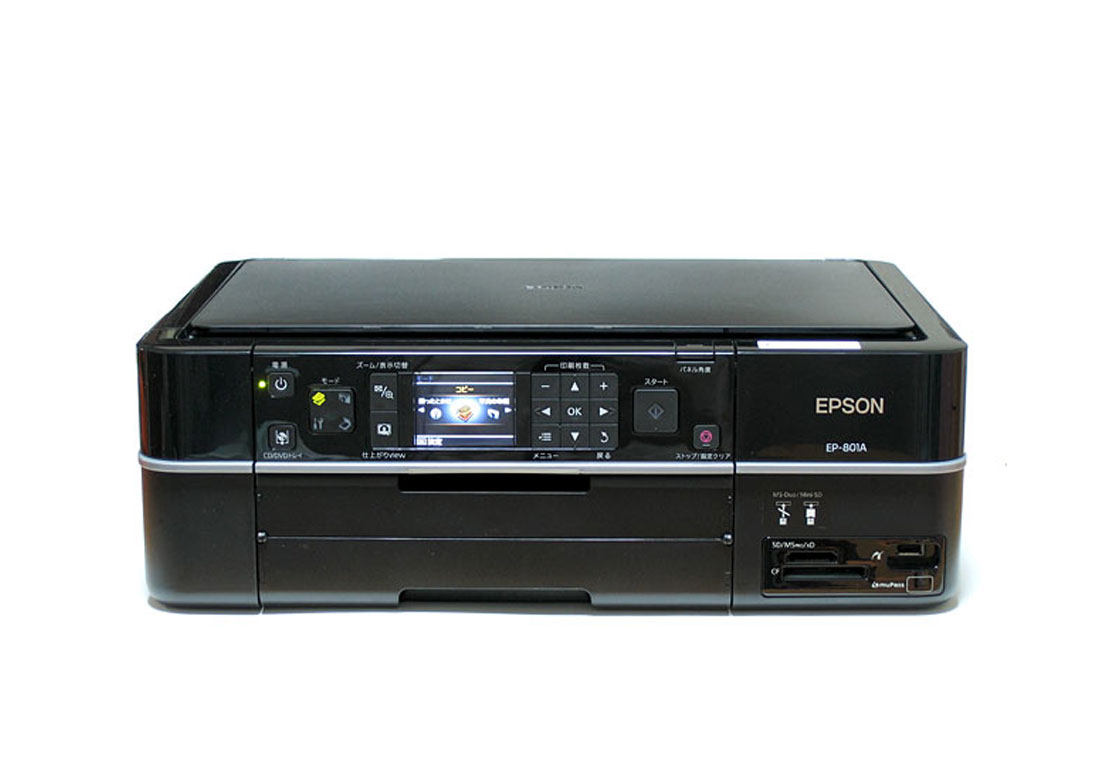 may-in-epson-EP-801A-tai-quan-6-sai-gon