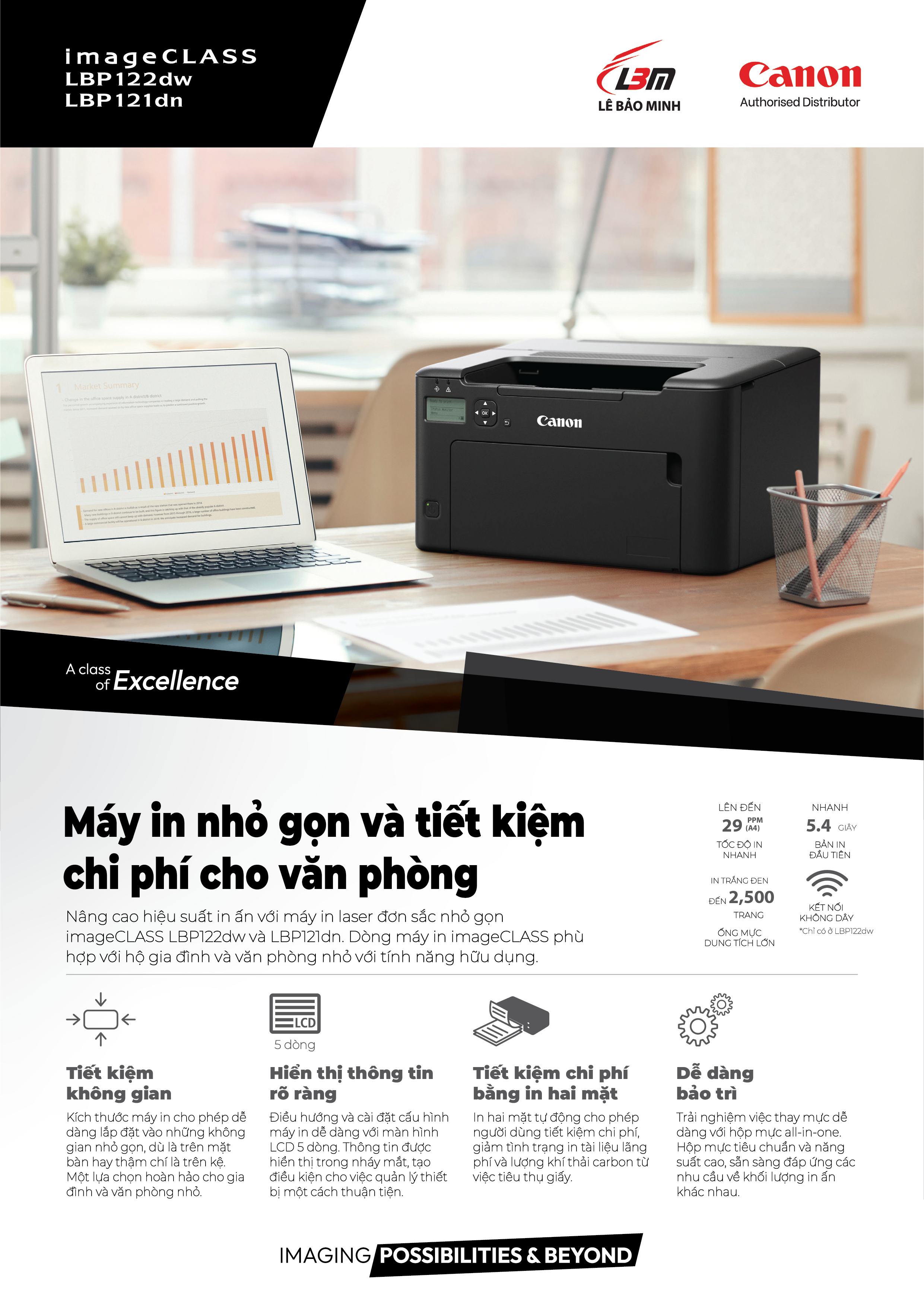 Máy in Canon Laser imageCLASS LBP122dw