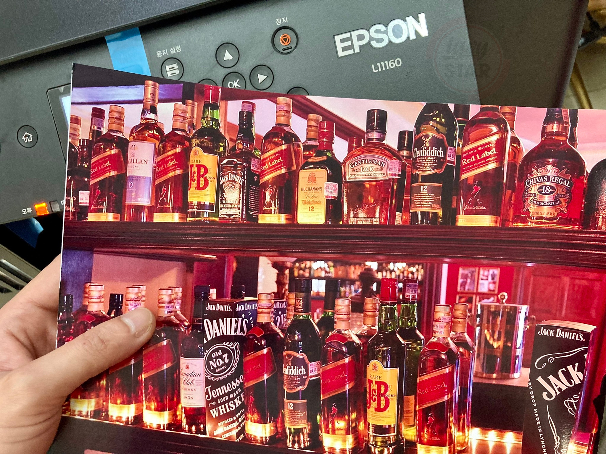 Máy in Epson EcoTank L11160