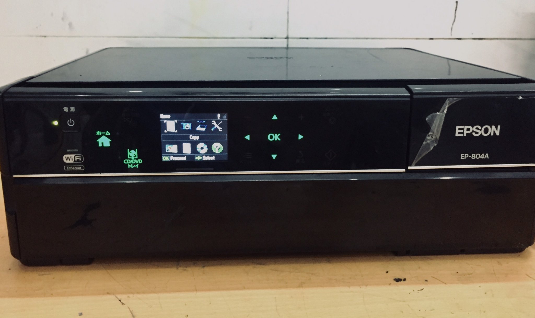 epson-804A-gia-re-tai-quang-ngai