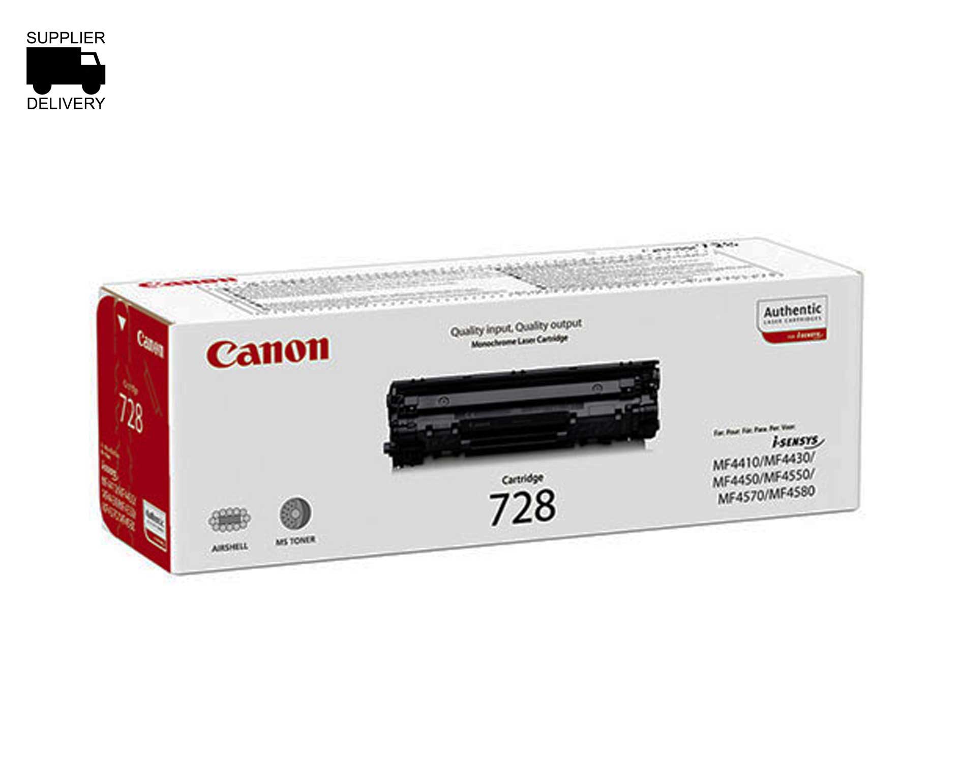 SỬ DỤNG CHO MÁY IN: Canon MF4400,4410,4430,4450,4570,4580