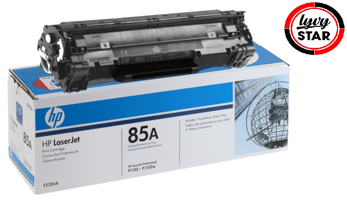 hộp mực 285A cho máy in HP1102/1212NF/M1130