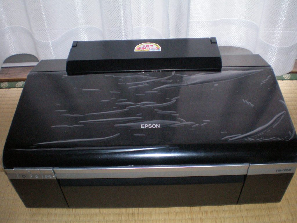 ep-son-g860-gia-re-tai-quan-6