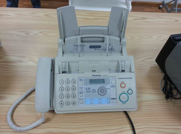 may-fax-701-gia-re-tai-quan-5-sai-gon-lyvystar