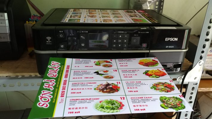 may-in-nghia-dia-hang-nhat