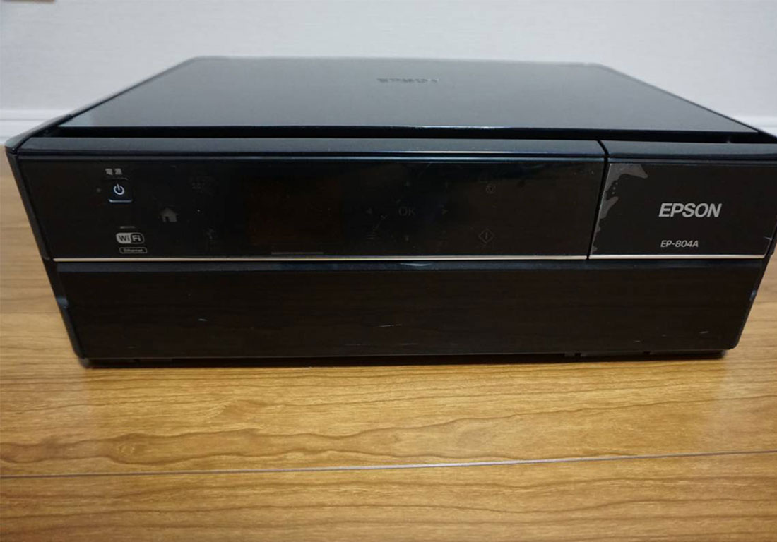 may-in-epson-EP-804A-lyvystar-quan-6