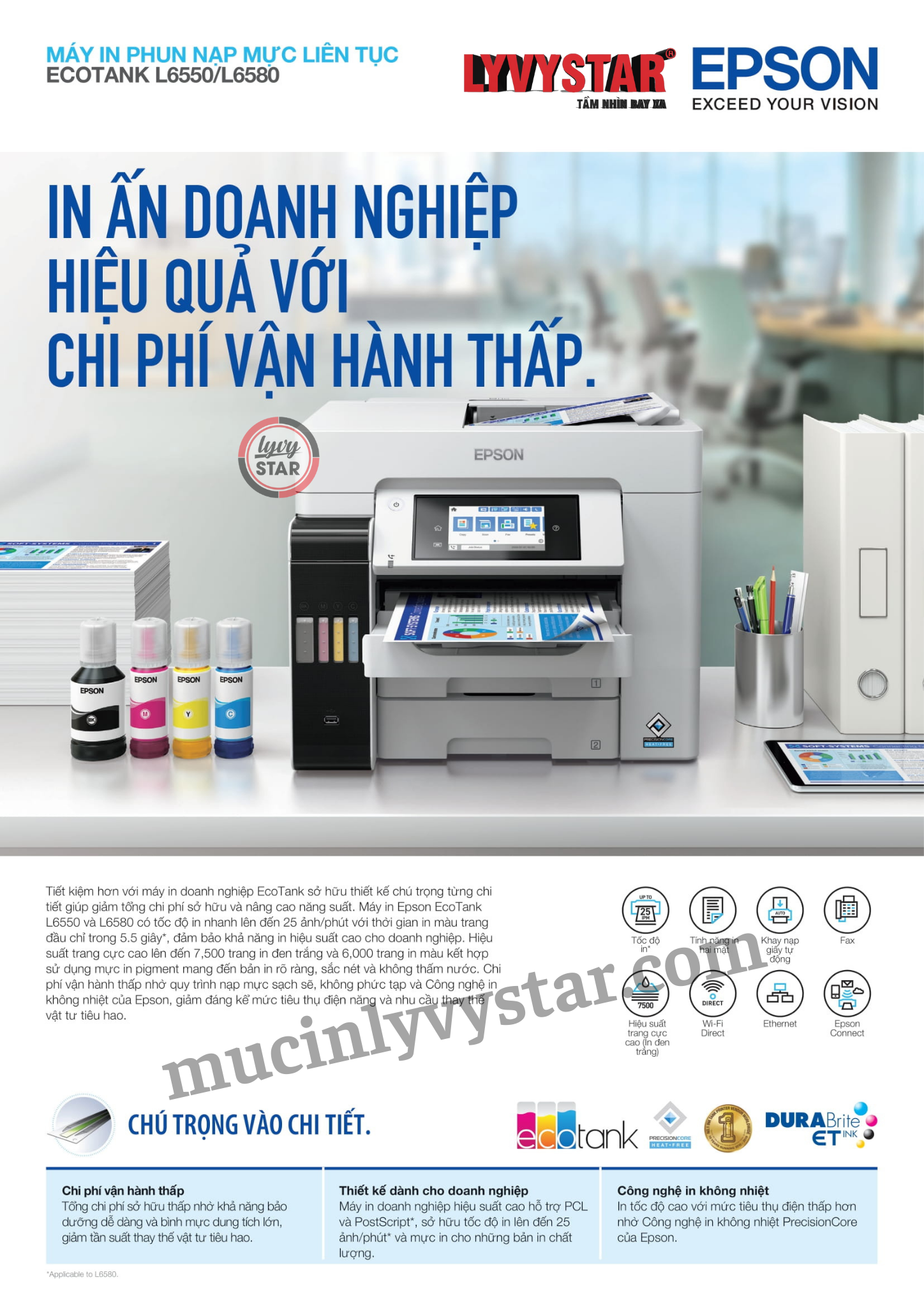 máy in màu đa năng A4