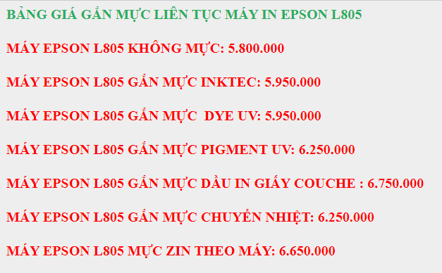 giá máy in màu epson L805