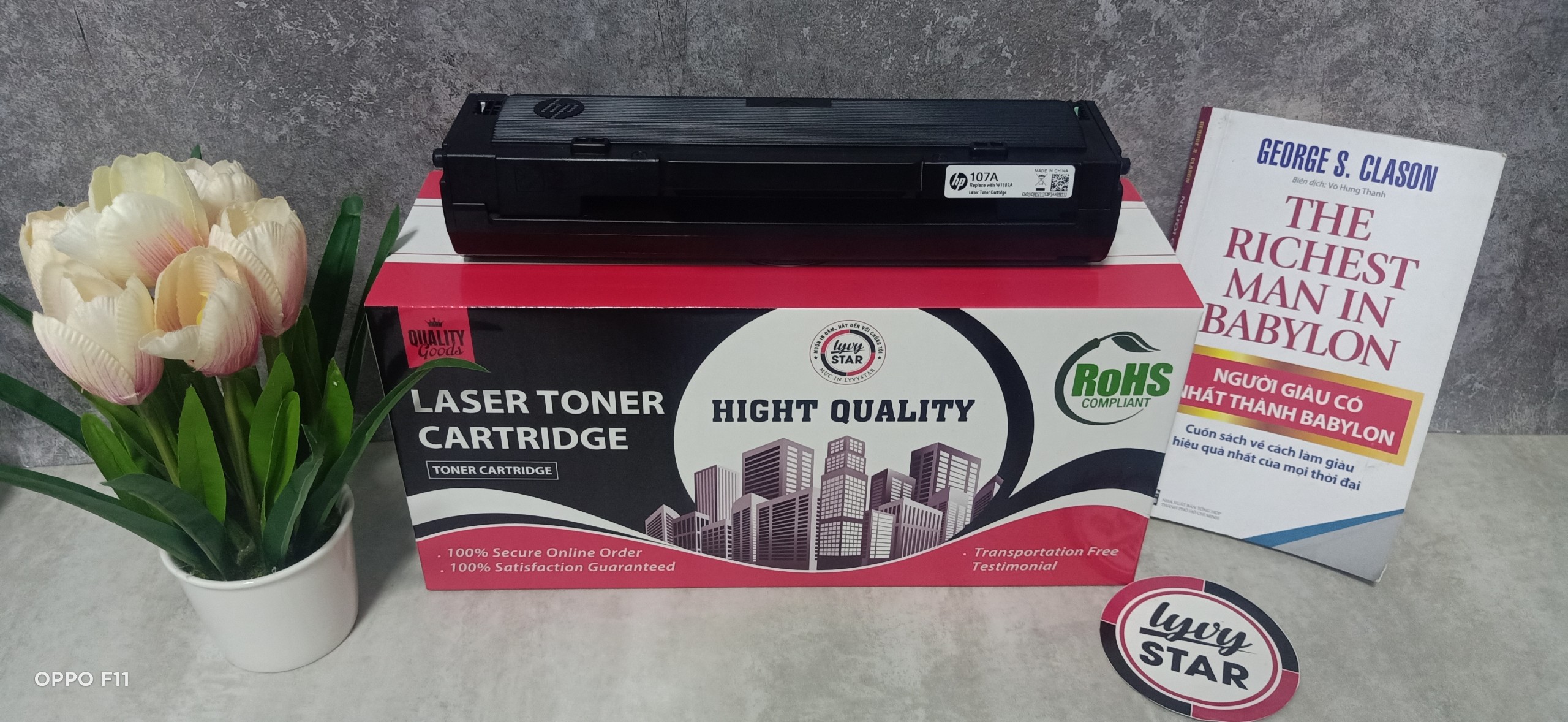 Hộp mực laser HP 107A Black (W1107A)