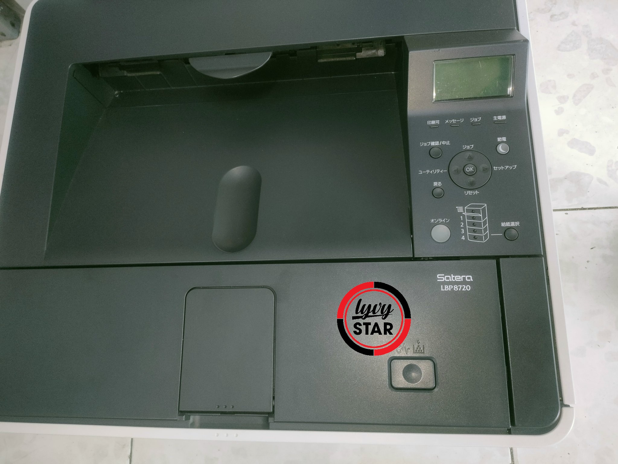 máy in canon tại quy nhơn