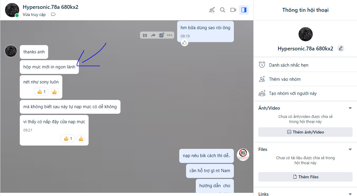 mực in chính hãng