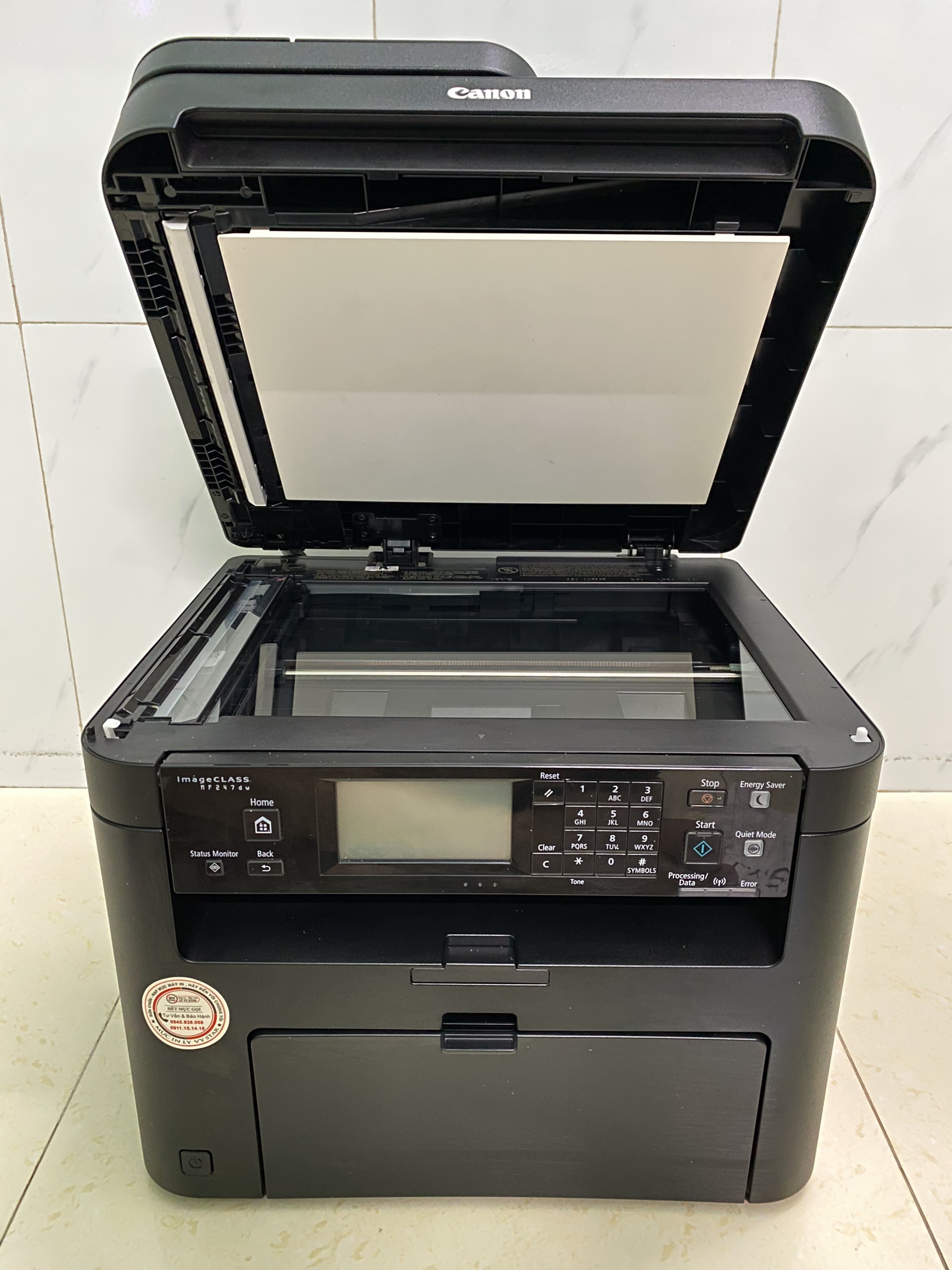 máy in đa chức năng canon 247dw