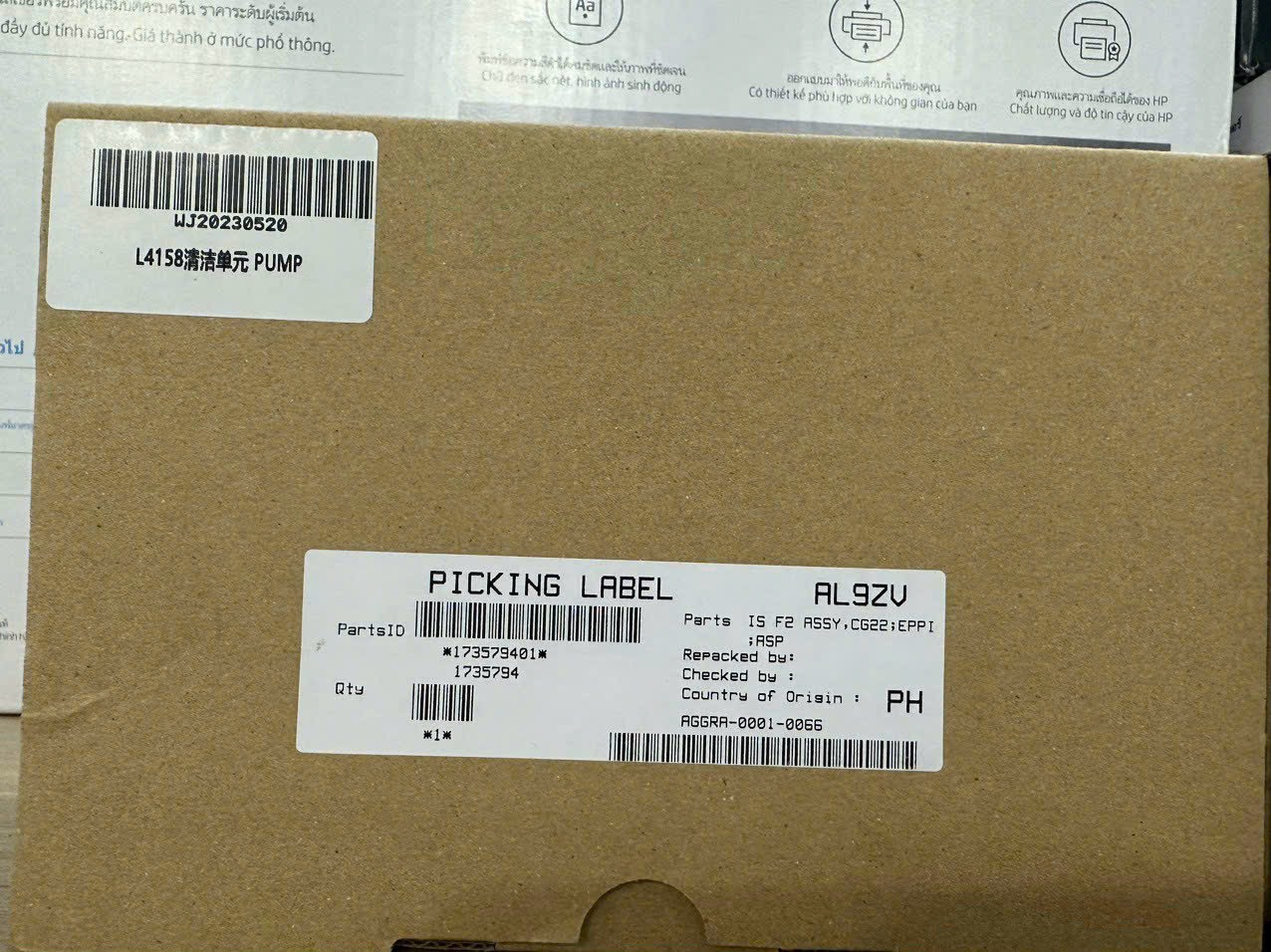 bơm mực máy in màu Epson L4150/L4160/L4260