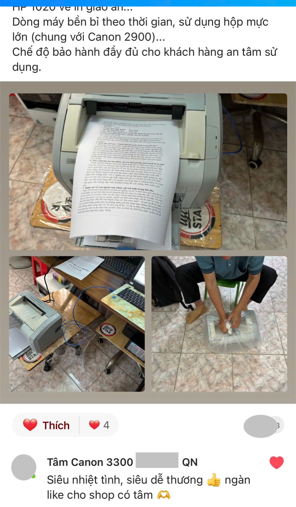 cung cấp máy in cũ giá rẻ Quy Nhơn