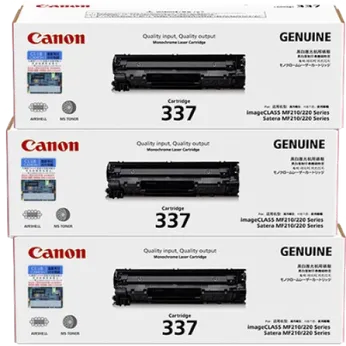 Hộp mực canon 337 sử dụng máy in canon 221d MF211/212w/215/217W/221/221D/215/216/226dn/229dw giá rẻ nhất tại quận tân bình,bình tân,quận 6,quận 7,quận 1,quận 5,quận 8,quận 2 sài gòn.