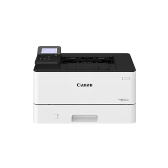 Máy in Canon LBP 226dw (in 2 mặt tự động - in qua mạng Lan - in qua wifi)