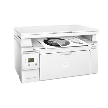 Máy in đa chức năng HP M130NW in qua wifi giá rẻ