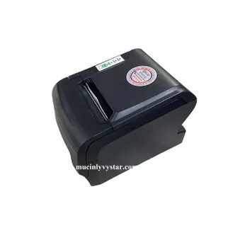 Máy in hóa đơn - máy in bill Dataprint KP - C9F