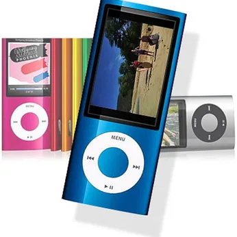 Máy MP3 Nghe Nhạc Cực Đỉnh