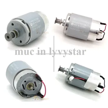 Mô tơ sử dụng cho máy in T50,T60,L800,1390,1430 đường Lê Tuấn Mậu,P13,Quận 6 sài gòn hồ chí minh.