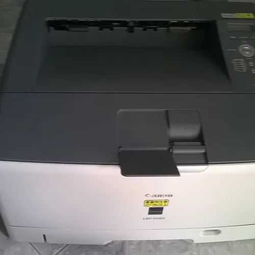 Bán và cần thanh lý máy in A3 canon 3900 sử dụng hộp mực 16A hàng Nhật ( Nội địa) hàng kho hàng bãi tại đường hậu giang,bình phú,an dương vương,lê tuấn mậu,kinh dương vương phường 13 quận 6 sài gòn.
