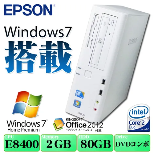 Chuyên Máy bộ Dell-HP-Nec- Japan-USA giá cực mềm tại các quận 1,quận 2,quận 3,quận 5,quận 6,quận 11,quận tân bình..........