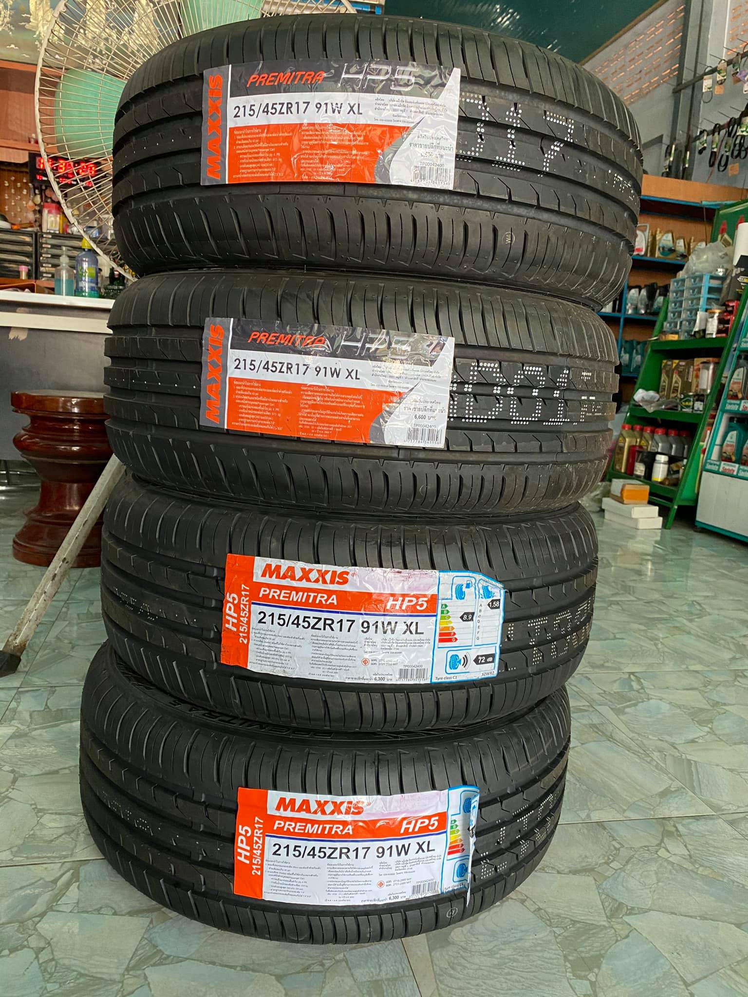 lốp xe ô tô maxxis - chengshin